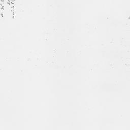 [Document, 1795 March 05]