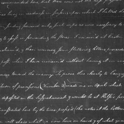 [Document, 1779 July 21]