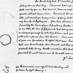[Document, 1782 December 07]