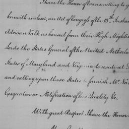 [Document, 1785 July 15]