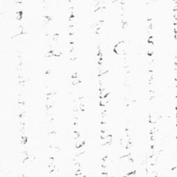 [Document, 1814 January 25]