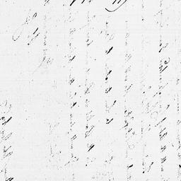 [Document, 1779 July 25]