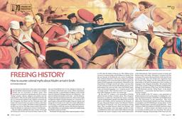 thumbnail for Review-Essay_Manan.pdf