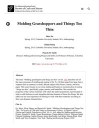 thumbnail for ann_013_sp_15_FuZhang_TooThinThings.pdf