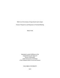 thumbnail for Nishi_columbia_0054D_15159.pdf