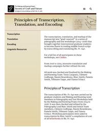 thumbnail for content_resources_principles.pdf