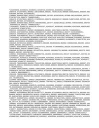 thumbnail for train_noise50m_si20s.txt