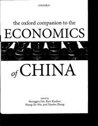 thumbnail for 2014_Transition_Market_Econ_pub.pdf