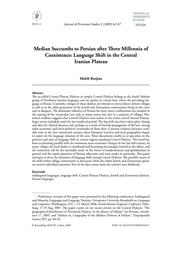 thumbnail for Median_Succumbs_to_Persian_after_Three.pdf