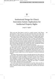 thumbnail for 2013_Institutional_Design.pdf