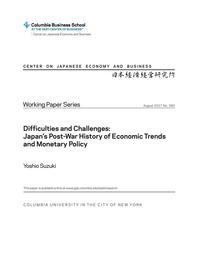 thumbnail for WP 360.Suzuki.Difficulties and Challenges.pdf