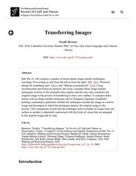 thumbnail for ann_067_fa_18_Bertozzi_TransferringImages.pdf