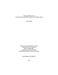 thumbnail for Sakai_columbia_0054D_19535.pdf