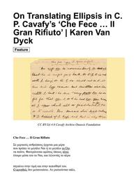 thumbnail for On Translating Ellipsis in C. P. Cavafy.pdf