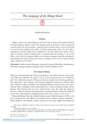 thumbnail for language_of_the_kharg_island.pdf