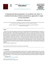 thumbnail for 1-s2.0-S0045782517307727-main (1).pdf