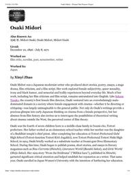 thumbnail for Osaki Midori – Women Film Pioneers Project.pdf