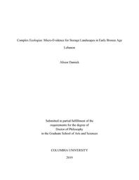 thumbnail for Damick_columbia_0054D_15142.pdf