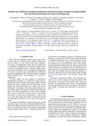 thumbnail for Bernhardt2014PRA90_012702.pdf