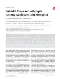 thumbnail for Davassambuu 2017 crisis suic prevent (1).pdf