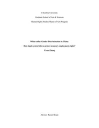 thumbnail for Zhang, Yiruo.pdf