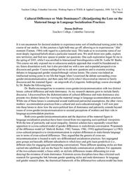 thumbnail for 3.7_ForumDelPrete_2008.pdf