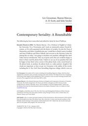 thumbnail for SerialityRoundtable.pdf