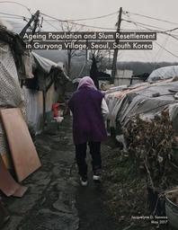 thumbnail for SunwooJacquelyne_GSAPPUP_2017_Thesis.pdf