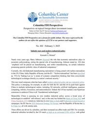 thumbnail for No 402 - Reinert - FINAL rev.pdf