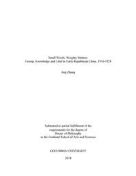 thumbnail for Zhang_columbia_0054D_14765.pdf