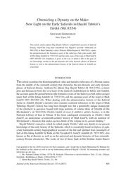 thumbnail for Ghereghlou 2017b.pdf