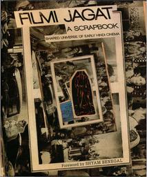 thumbnail for Debashree_Folding a World Into Itself.pdf