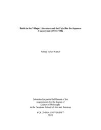 thumbnail for Walker_columbia_0054D_15120.pdf