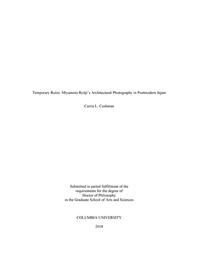 thumbnail for Cushman_columbia_0054D_14634.pdf