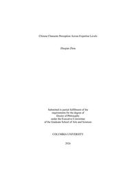 thumbnail for gsas-dissertations-000196.pdf