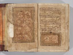 thumbnail for Fig-5b-Burke Arabic MS 1 finispiece.jpg