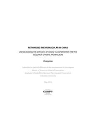 thumbnail for LiaoCheng_GSAPPHP_2017_Thesis.pdf