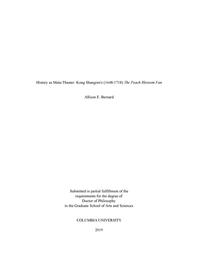 thumbnail for Bernard_columbia_0054D_15323.pdf