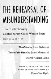 thumbnail for Rhea Galanaki_The Cake_ trans Karen Van Dyck.pdf