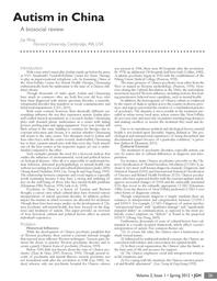 thumbnail for 10.7916_thejgh.v2i1.5013 - 5013 - new.pdf