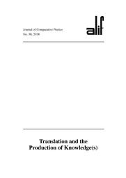 thumbnail for Alif 38 Liu interview on translation.pdf