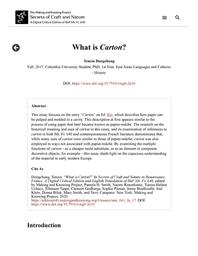 thumbnail for ann_061_fa_17_Dongchung_UnderstandingCartonInEarlyModernEurope.pdf