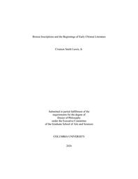thumbnail for gsas-dissertations-000765.pdf