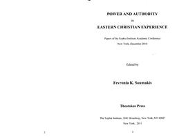 thumbnail for Literacy_Orality_and_Brokerage_of_Power.pdf