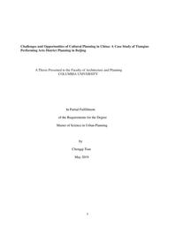 thumbnail for TianChengqi_GSAPPUP_2019_Thesis.pdf