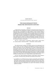 thumbnail for Two_Mazandarani_Texts_from_the_Nineteen.pdf