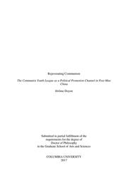 thumbnail for Doyon_columbia_0054D_13844.pdf