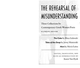 thumbnail for Jenny Mastoraki_TalesofTheDeep_trans Karen Van Dyck.pdf