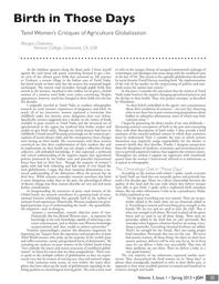 thumbnail for 10.7916_thejgh.v3i1.5260 - 5260 - new.pdf