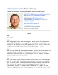 thumbnail for Gregory Bix, Tulane University.docx